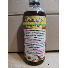  Где купить Настойка Противовирусная?
